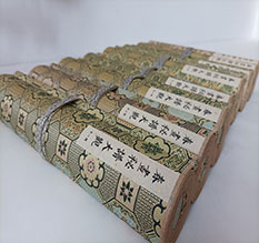 东坡春画全集之春画秘谱大观-中国古代春宫绘画全集